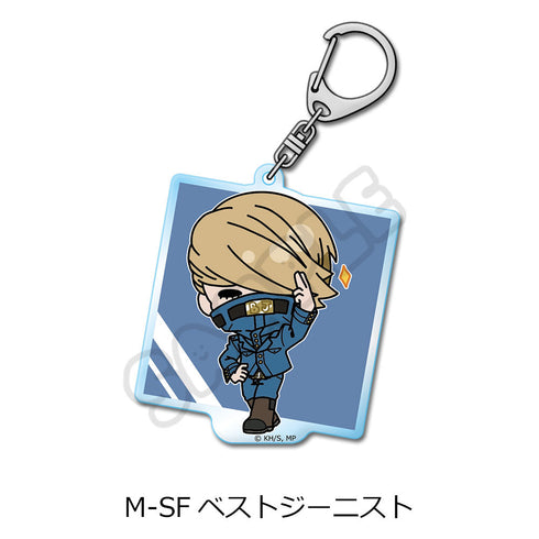 『僕のヒーローアカデミア』みんなmochocho化大作戦! 第2弾 アクリルキーホルダー M-SF ベストジーニスト